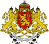 Wappen Bulgariens