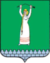 Wappen von Smila