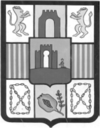 Wappen von Órgiva