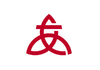 Wappen von Atsugi