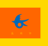 Flagge/Wappen von Nagaoka
