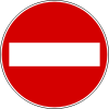 Italian traffic signs - senso vietato.svg
