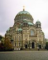 Kronstadt Naval Cathedral 1.jpg