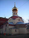 Pokrov church Saint Petersburg.JPG