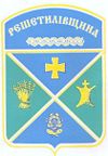 Wappen von Reschetyliwka