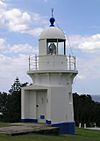 Richmond River Lighthouse.jpg