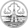 Siegel der Provinz Sakon Nakhon
