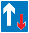 UK traffic sign 811.svg