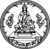 Siegel der Provinz Sukhothai