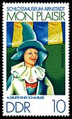 Stamps of Germany (DDR) 1974, MiNr 1976.jpg