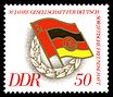 Stamps of Germany (DDR) 1977, MiNr 2235.jpg