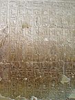 Abydos Königsliste 06.jpg