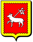 Wappen von Xanrey