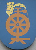 Wappen der Gemeinde Nottleben