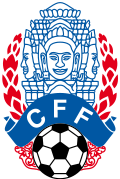 Cambodia football federation2.svg