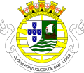 Coat of arms of Portuguese Cape Verde (1935-1951).svg