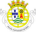 Coat of arms of Portuguese India (1951-1974).svg