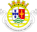 Coat of arms of Portuguese Sao Tome and Principe (1935-1951).svg