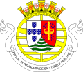 Coat of arms of Portuguese Sao Tome and Principe (1951-1975).svg