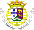 Coat of arms of Portuguese West Africa (1935-1951).svg