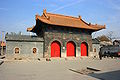 Confucian temple jinan 2008 11.jpg