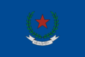 Flag of Yangon Division.gif