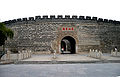 Qufu south gate.JPG