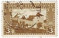 Stamp Austria Bosnien-31.jpg