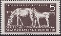 Stamp of Germany (DDR) 1958 MiNr 640.JPG