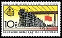 Stamps of Germany (DDR) 1960, MiNr 0769.jpg