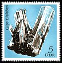 Stamps of Germany (DDR) 1972, MiNr 1737.jpg