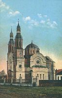 Biserica Sfântul Ilie, 1916