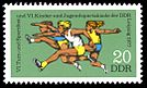 Stamps of Germany (DDR) 1977, MiNr 2243.jpg
