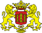 Wappen der Stadt Lingen (Ems)