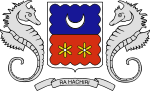 Wappen Mayottes