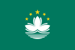 Flagge Macaos