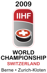 Logo der A-Weltmeisterschaft