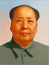 Portrait Mao Zedongs am Tiananmen