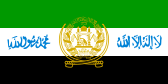Flag of Afghanistan (2001-2002).svg