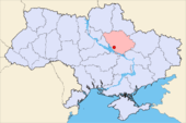 Hlobyne in der Ukraine