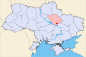 Kobeljaky in der Ukraine