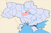 Korsun-Schewtschenkiwskyj in der Ukraine