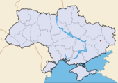 Kostjantyniwka in der Ukraine