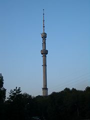 E8436-Almaty-TV-Tower.jpg