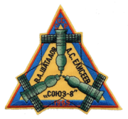 Emblem der Sojus-8-Mission
