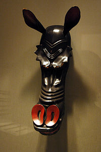 Bamen (chanfron), Japanese (samurai) horse armour 1.jpg
