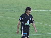 Garcia, 2010