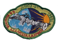 Emblem der Sojus-5-Mission
