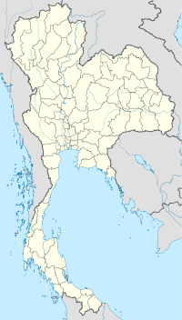 Si-Nakharin-Talsperre (Thailand)