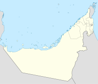 Kraftwerks- und Meerwasserentsalzungsanlage Dschabal Ali (Vereinigte Arabische Emirate)